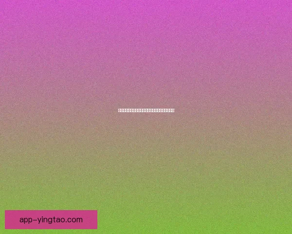 海角社区：不止诗和远方，更是触手可及的生活温度